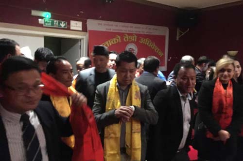 नेपाली प्रगतिशील मंच बेलायतको एकता अधिवेशन