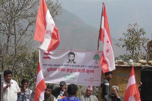 नेपाली कांग्रेस रामेछापले पकरबासमा ग¥यो श्रद्धाञ्जली सभा