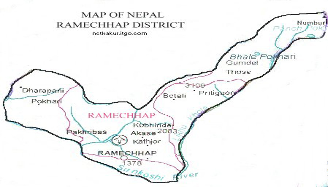 रामेछापको लिखु गाउँपालिकाको नाम र केन्द्र परिवर्तन