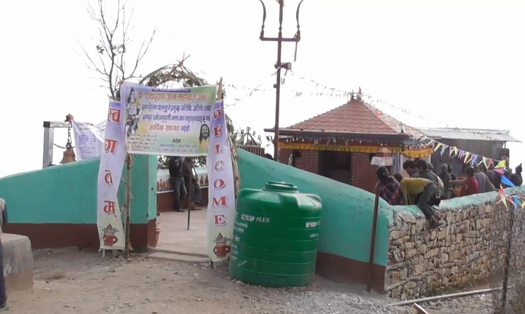 थानापति महादेव मन्दीरलाई राष्ट्रिय सम्पदामा सूचीकृत गर्न स्थानीयको माग