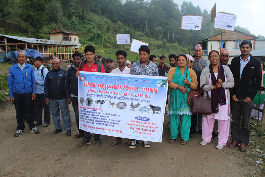 गोकुलगंगा गाउँपालिका मासु र अण्डामा आत्मनिर्भर बन्दै