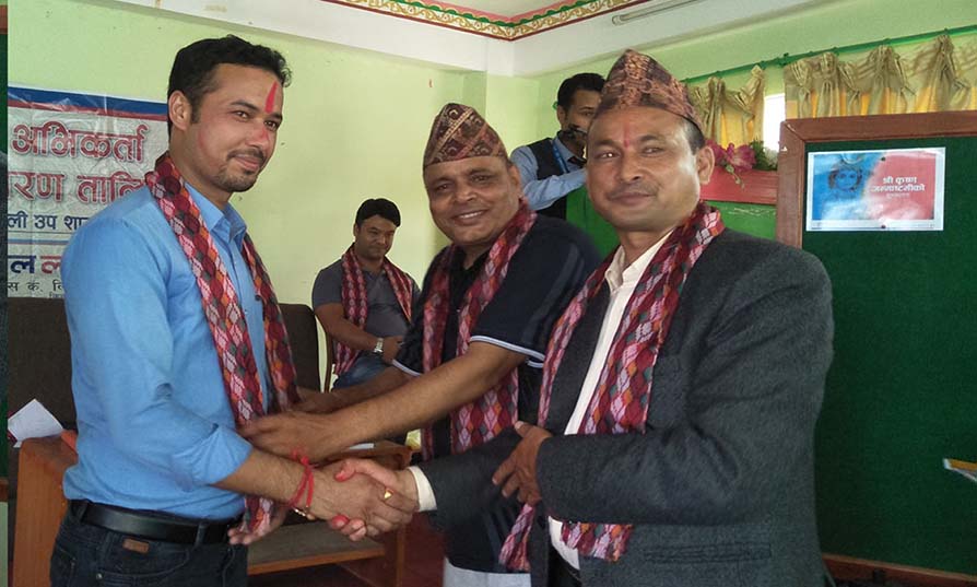 नेपाल लाइफका अभिकर्ता तथा एजेन्सी मेनेजरहरु सम्मानित