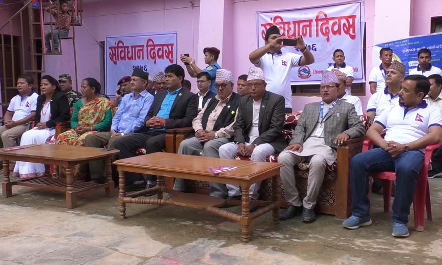 नेपालको संविधान २०७२ उत्कृष्ट संविधानः पौडेल