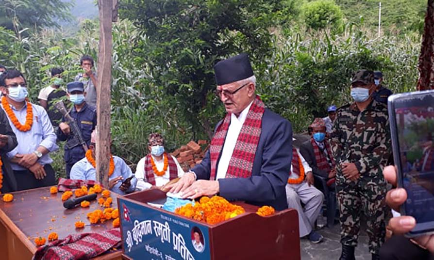 देउवा नेतृत्वको सरकारले १३ लाख नागरिकलाई लालपूर्जा बिहिन बनाएको पौडेलेको आरोप