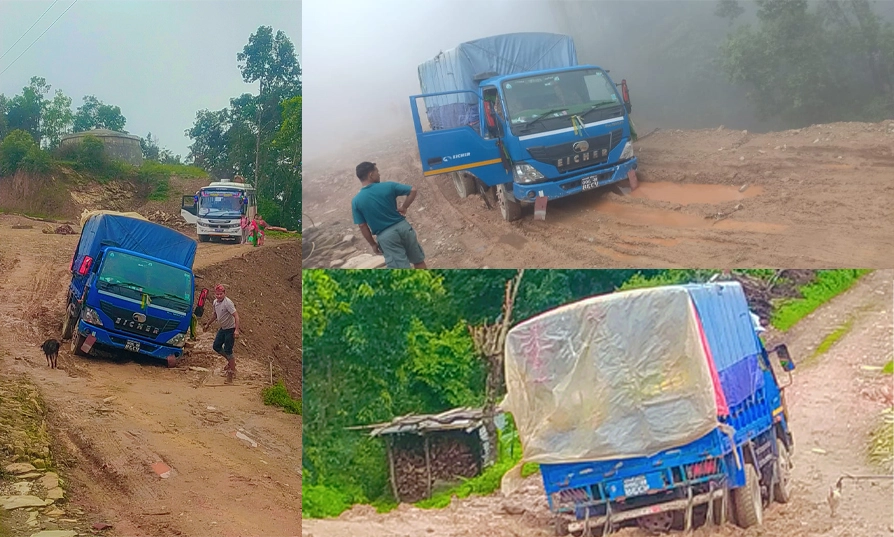 सार्वजनिक सम्पत्ती मासेर घरको आगन विस्तार